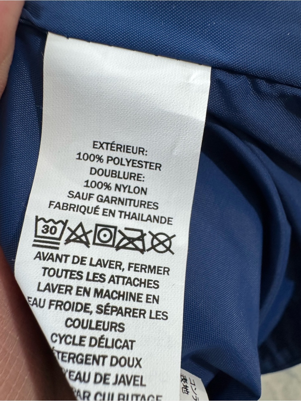 L.L. Bean Women’s 3-in-1 System Jacket - Picture 12 of 12